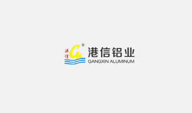 2019年11月南海靈通鋁錠每日報價